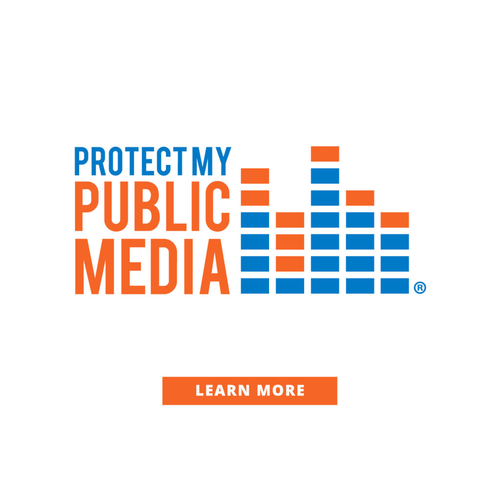Thw logo for Protect My Public Media including a stylized bar graph